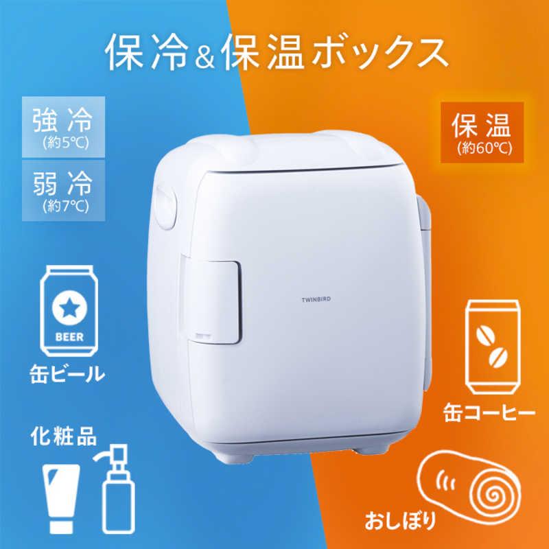 ツインバード - TWINBIRD 2ワット数式パウダーコンパクト陰電子保冷保温ボックス席 HR-EB06W