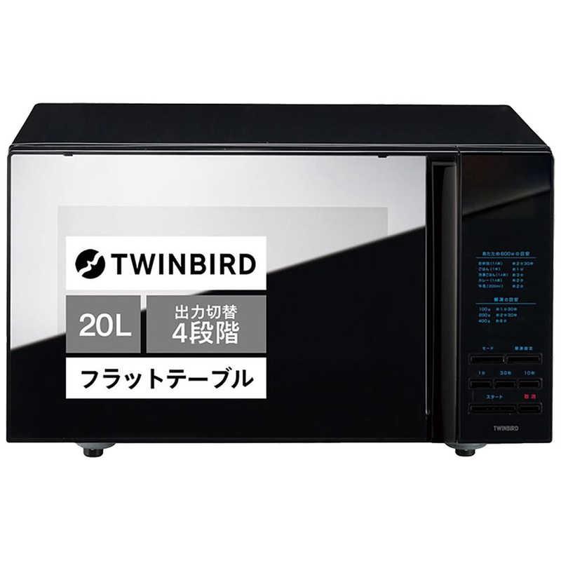 ツインバード（TWINBIRD） 電子レンジ 20L フラット ibistory ミラー