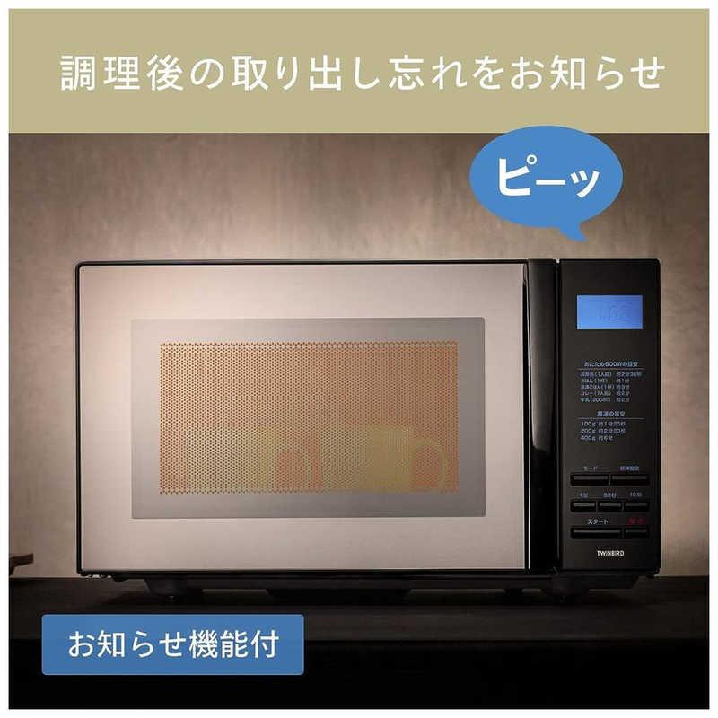 ツインバード（TWINBIRD） 電子レンジ 20L フラット ibistory ミラー