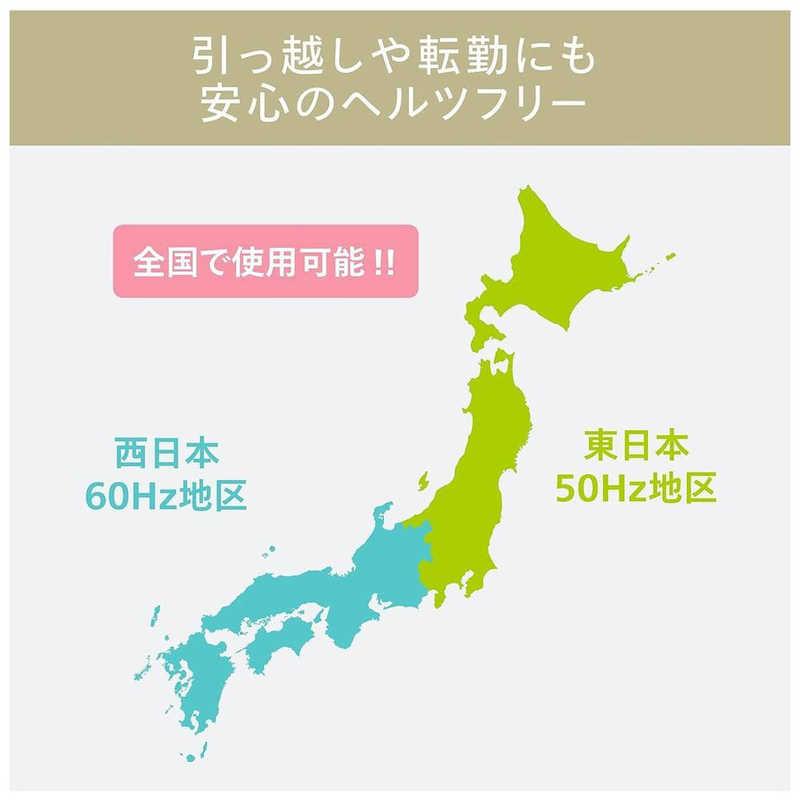 ツインバード（TWINBIRD） 電子レンジ 20L フラット ibistory ミラー