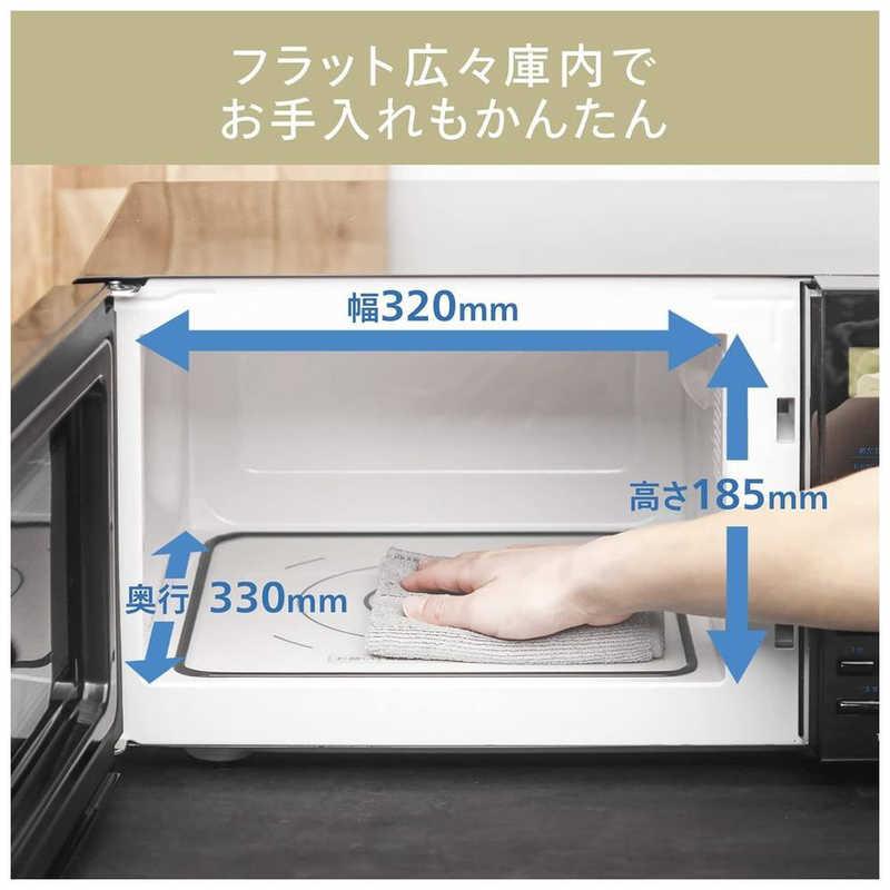 ツインバード（TWINBIRD） 電子レンジ 20L フラット ibistory ミラー