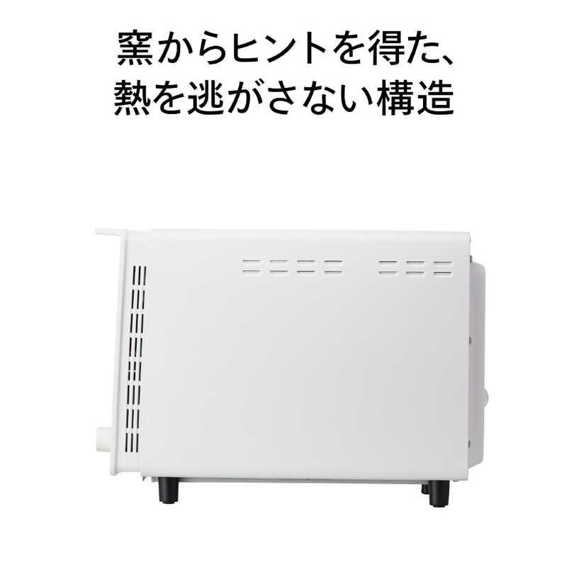 ツインバード TWINBIRD オーブントースター 匠ブランジェ ツインバード TWINBIRD オーブントースター 匠ブランジェ