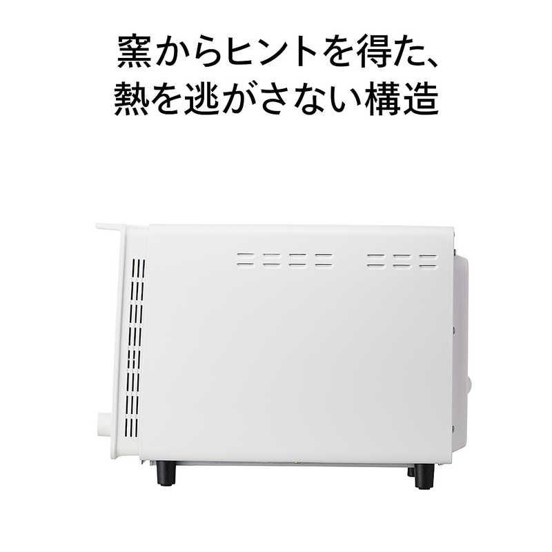 ツインバード（TWINBIRD） オーブントースター 匠ブランジェトースター