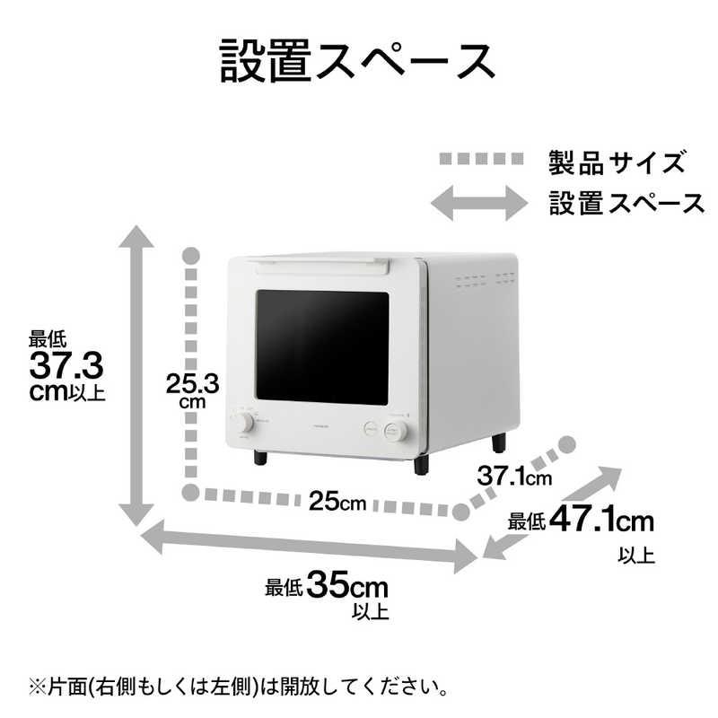 ツインバード TWINBIRD オーブントースター 匠ブランジェ ツインバード TWINBIRD オーブントースター 匠ブランジェ