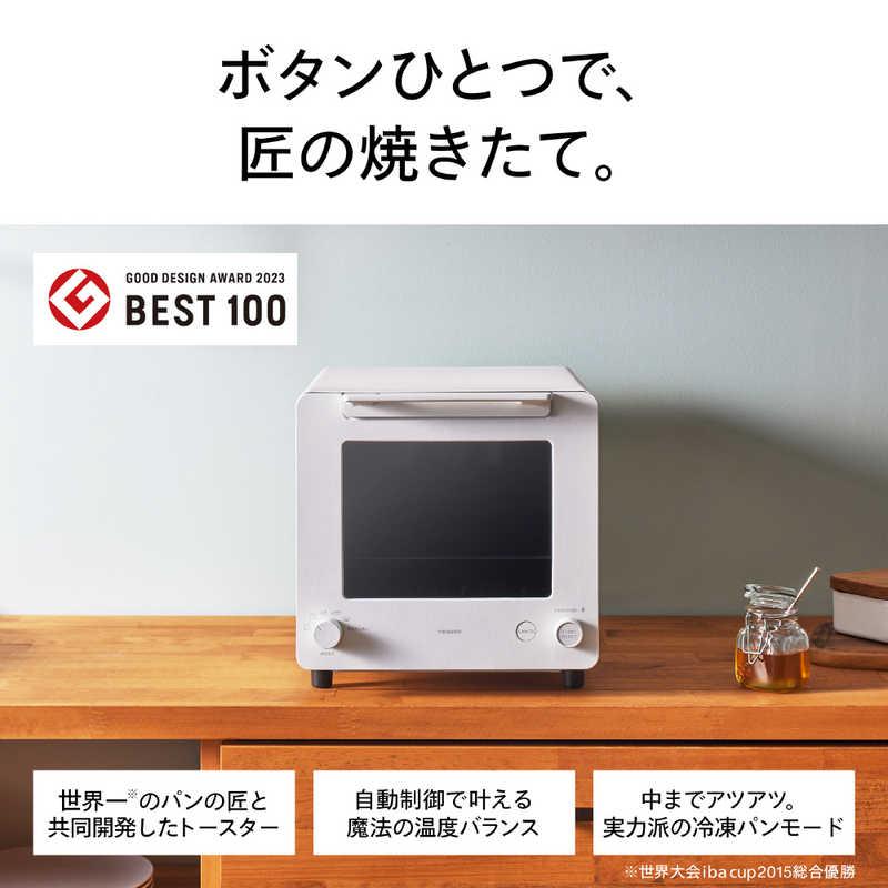 ツインバード TWINBIRD オーブントースター 匠ブランジェ ツインバード TWINBIRD オーブントースター 匠ブランジェ