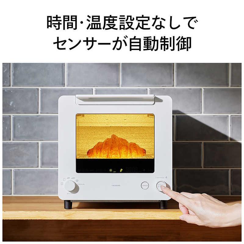 ツインバード（TWINBIRD） オーブントースター 匠ブランジェトースター