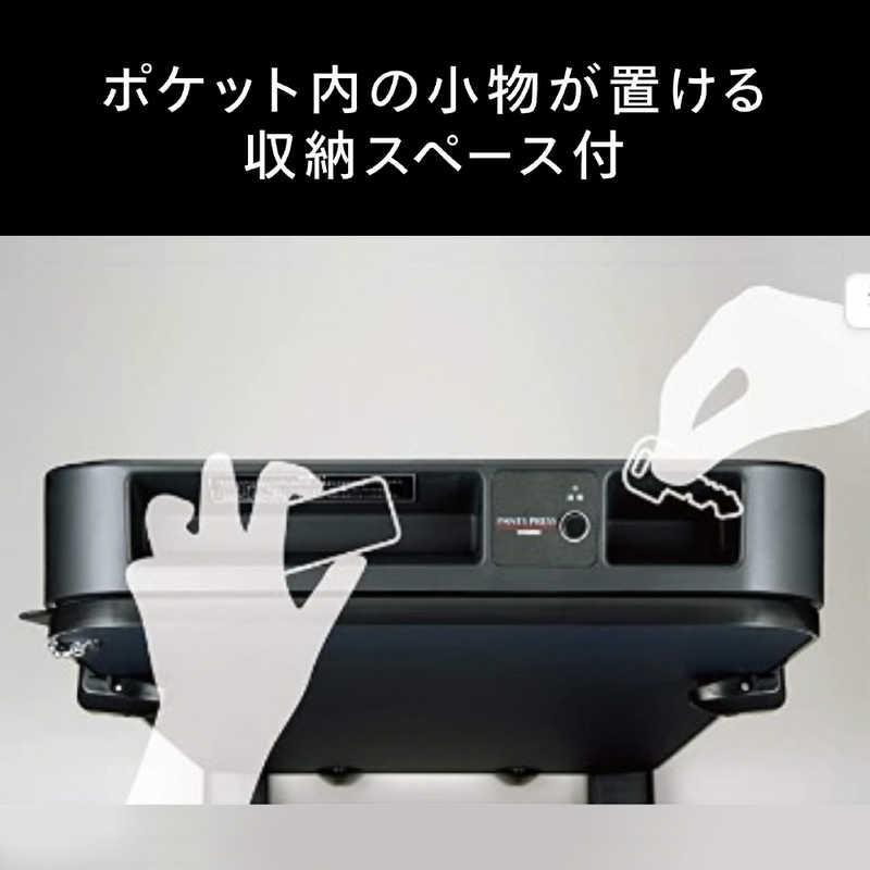 ツインバード　TWINBIRD　SA-4625BL パンツプレス ダークブルー　SA-4625BL | ツインバード | 02