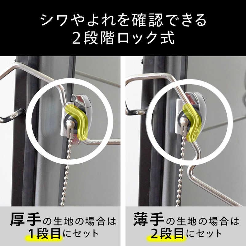 ツインバード　TWINBIRD　パンツプレス B　SA-D719B | ツインバード | 03