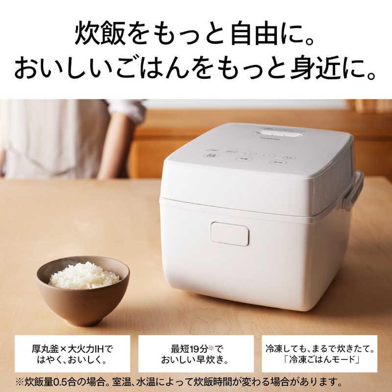 ツインバード TWINBIRD 炊飯器 3合 はやくておいしい3合IH炊飯器 ツインバード TWINBIRD 炊飯器 3合 はやくておいしい3合IH炊飯器