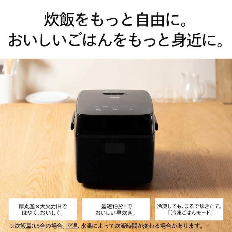 ツインバード TWINBIRD 炊飯器 3合 はやくておいしい3合IH炊飯器 ツインバード TWINBIRD 炊飯器 3合 はやくておいしい3合IH炊飯器