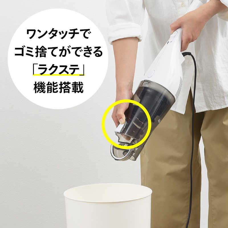 ツインバード（TWINBIRD） 掃除機 スティッククリーナー [サイクロン式
