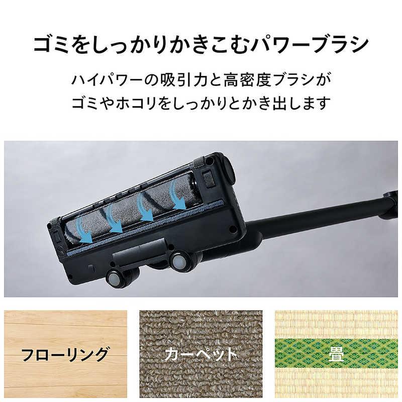 ツインバード TWINBIRD コードレススティック型クリーナー 紙パック式