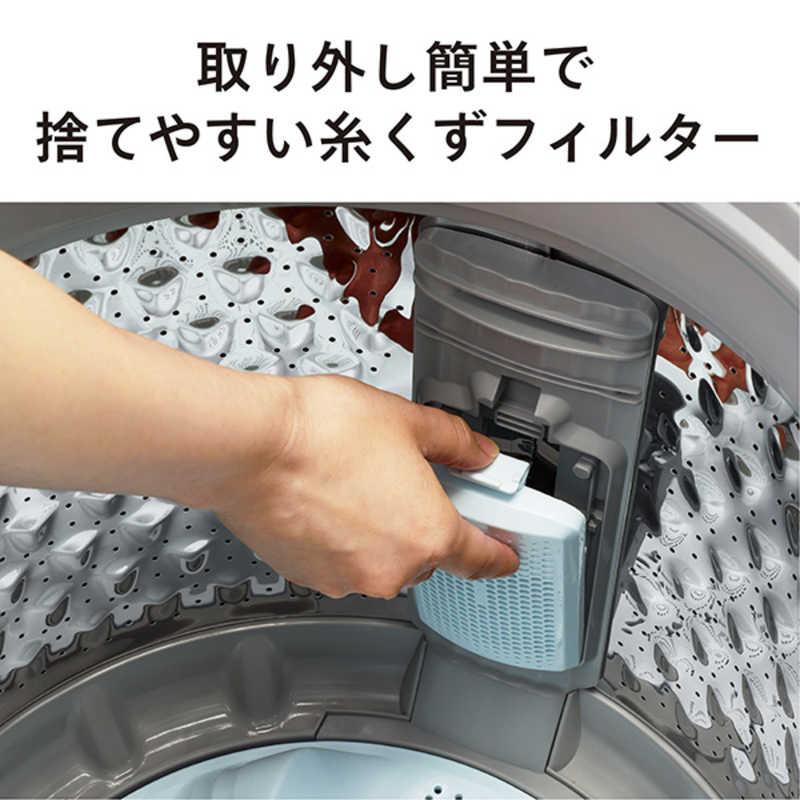 リサイクルサービス八光】2020年製 ツインバード 全自動洗濯機 洗濯7.0 