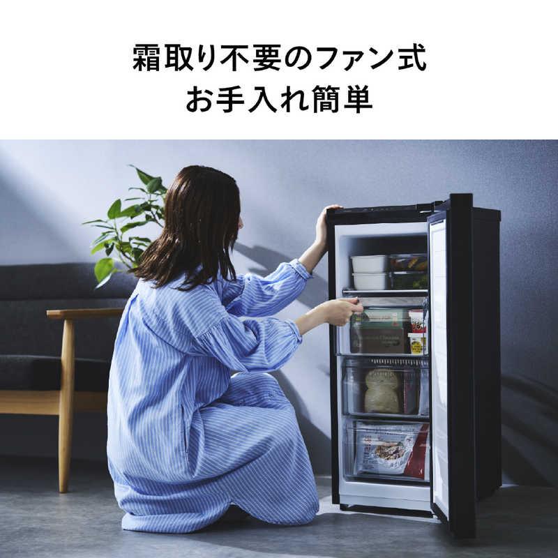 ツインバード TWINBIRD 冷凍庫 1ドア 70L 右開き スリム 冷凍冷蔵