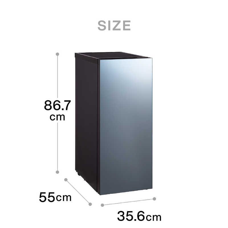 ツインバード TWINBIRD 冷凍庫 1ドア 70L 右開き スリム 冷凍冷蔵