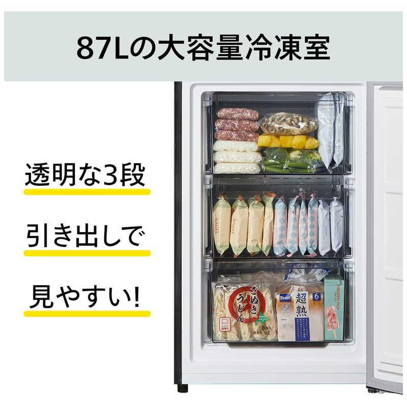 ツインバード ツインバード TWINBIRD 冷蔵庫 2ドア 231L 右開き ツインバード ツインバード TWINBIRD 冷蔵庫 2ドア 231L 右開き