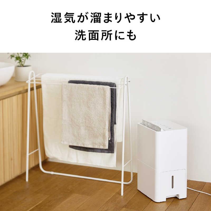 ツインバード（TWINBIRD） 衣類乾燥除湿機 コンプレッサー方式 空気