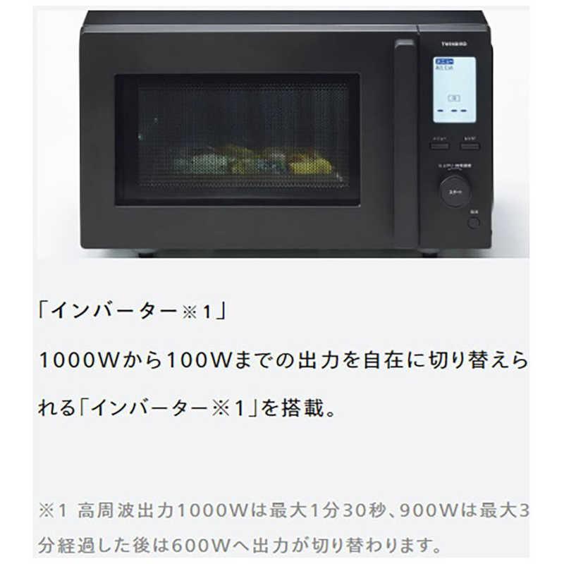 ツインバード ツインバード TWINBIRD センサー付フラット電子 ツインバード ツインバード TWINBIRD センサー付フラット電子