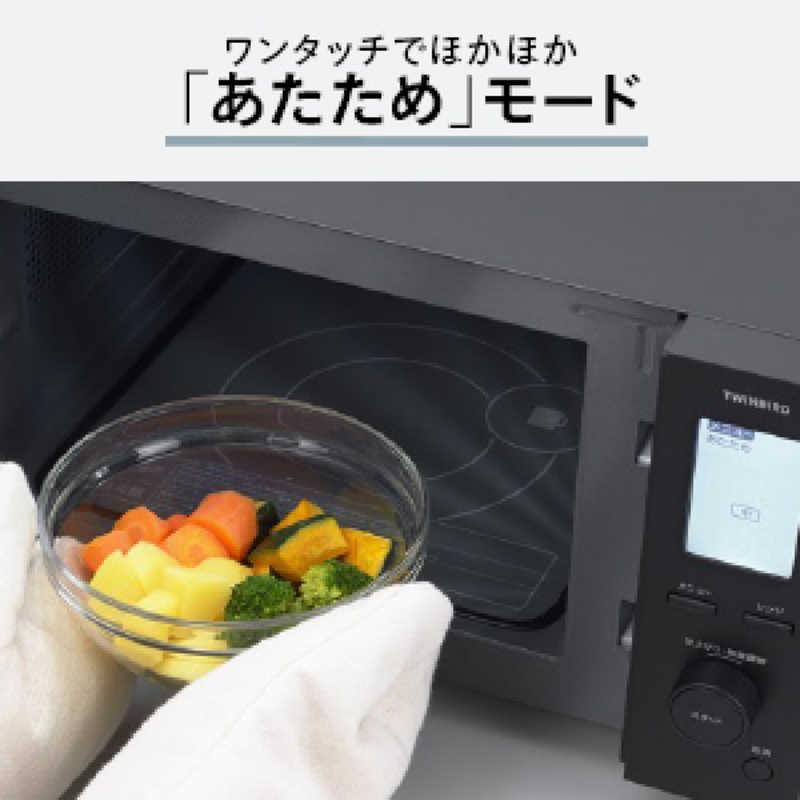 ツインバード ツインバード TWINBIRD センサー付フラット電子 ツインバード ツインバード TWINBIRD センサー付フラット電子