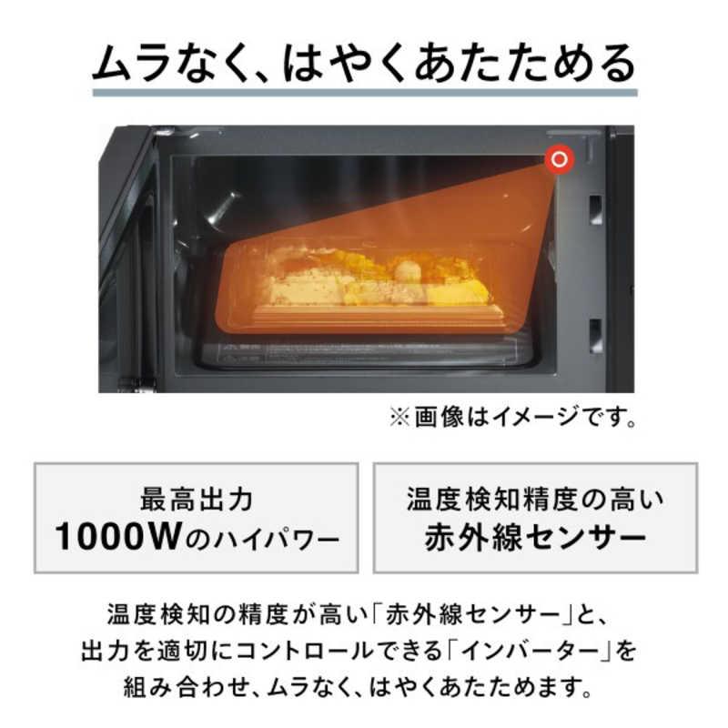 ツインバード ツインバード TWINBIRD センサー付フラット電子 ツインバード ツインバード TWINBIRD センサー付フラット電子