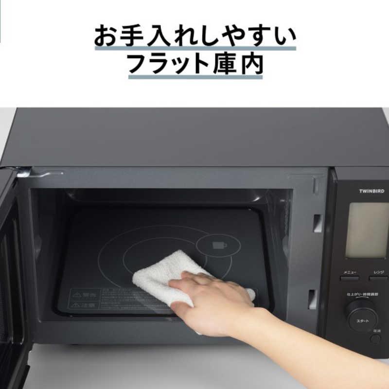 ツインバード（TWINBIRD） センサー付フラット電子レンジ [18L /50