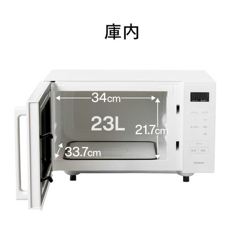 ツインバード TWINBIRD 電子レンジ 23L フラット センサー付 ツインバード TWINBIRD 電子レンジ 23L フラット センサー付