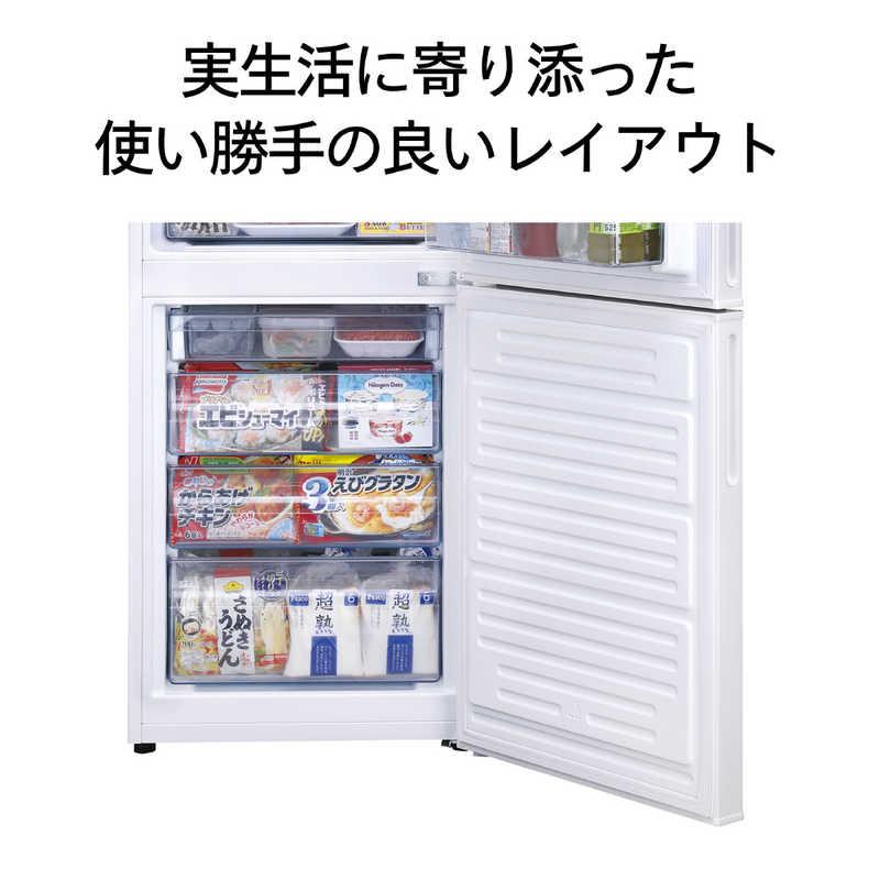 ツインバード ツインバード TWINBIRD 冷蔵庫 2ドア 右開き ツインバード ツインバード TWINBIRD 冷蔵庫 2ドア 右開き