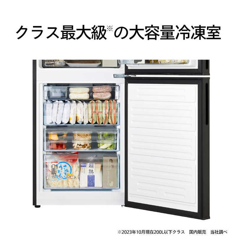 ツインバード TWINBIRD 冷蔵庫 2ドア 146L 2ドア 右開き HR ツインバード TWINBIRD 冷蔵庫 2ドア 146L 2ドア 右開き HR