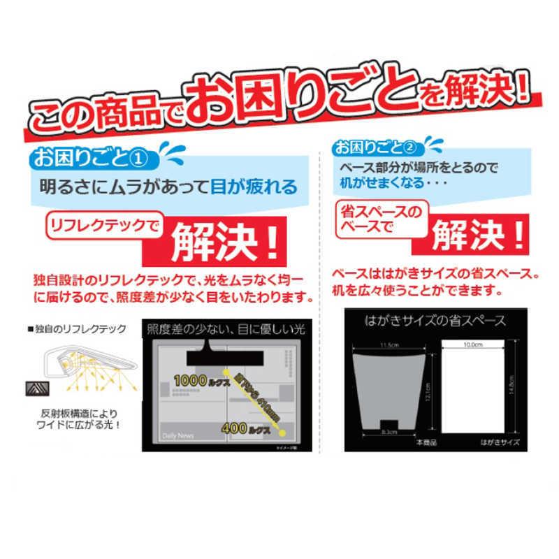 ツインバード TWINBIRD コンセント付LEDスタンドSWISH LED1000GB マットブラック LE-D1000G-B マットブラック|コジマPayPayモール店|02