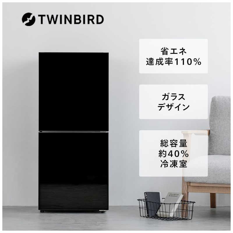 ツインバード ツインバード TWINBIRD 冷蔵庫 2ドア 121L 右開き ツインバード ツインバード TWINBIRD 冷蔵庫 2ドア 121L 右開き