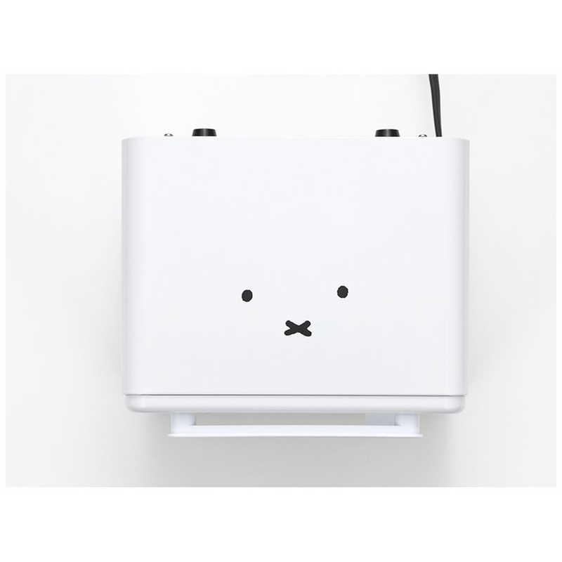 タマハシ オーブントースター ミッフィー 400W/食パン1枚 DB-209