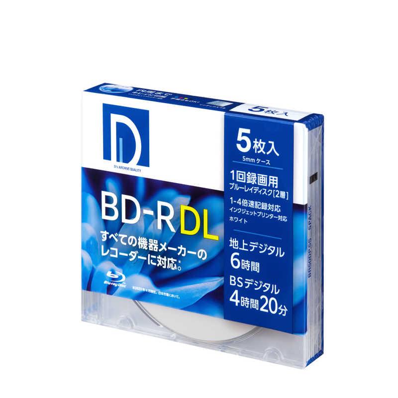 電響社 録画用BD-R DL 5枚入り ［5枚 /50GB /インクジェットプリンター 