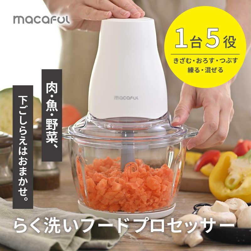 MACAFUL らく洗いフードプロセッサー MKF-1B : コジマYahoo!店 - 通販