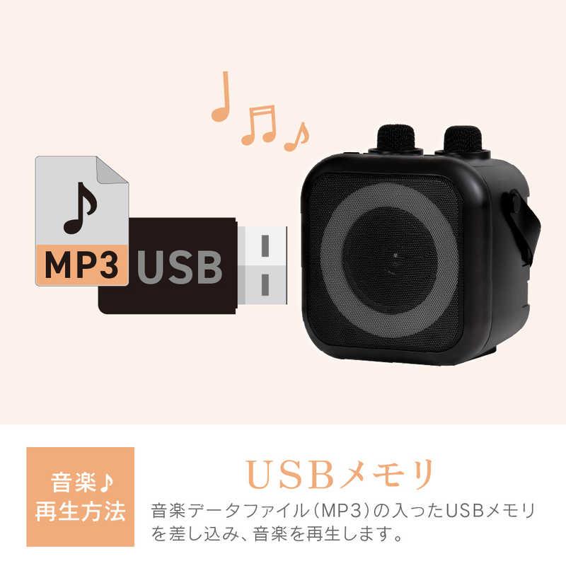 ゼピール モバイルスピーカー 「モバカラ」 ZQS-10KB-K ZQS10KB