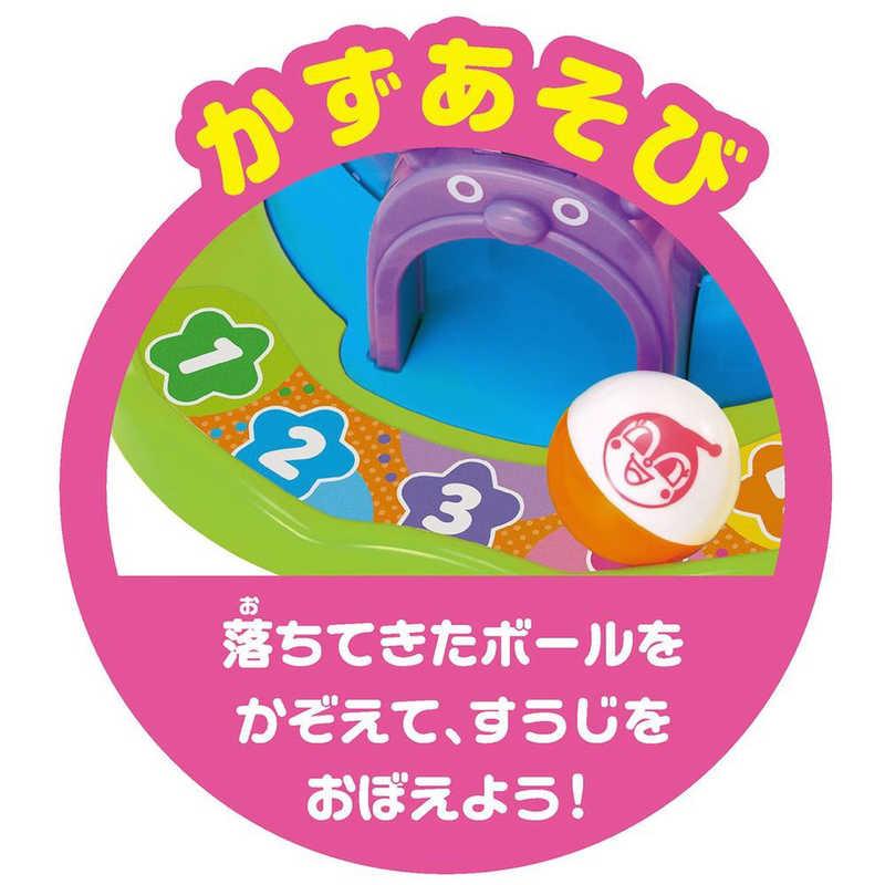 ジョイパレット（JoyPalette） それいけ！アンパンマン NEWにぎって