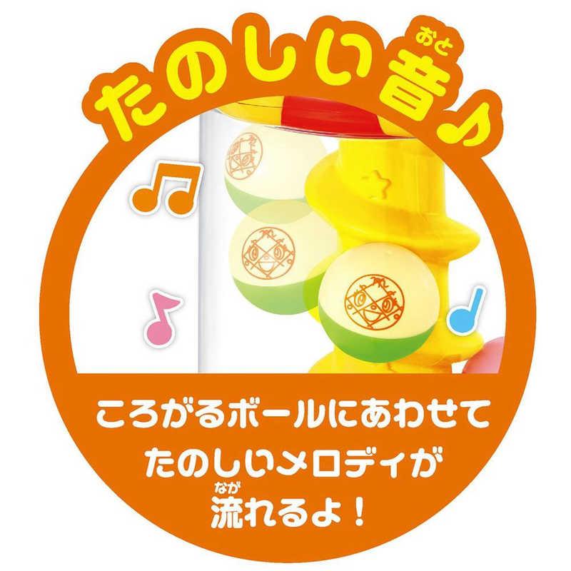 ジョイパレット（JoyPalette） それいけ！アンパンマン NEWにぎって