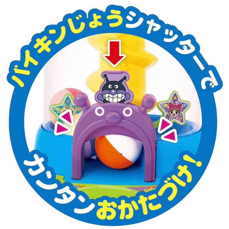 ジョイパレット（JoyPalette） それいけ！アンパンマン NEWにぎって