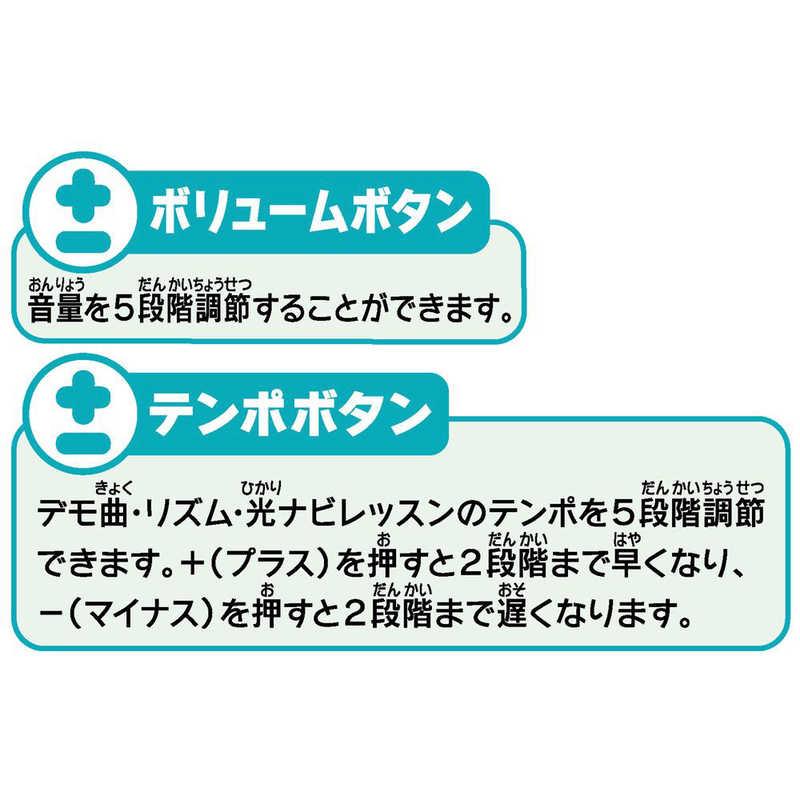 ジョイパレット それいけ！アンパンマン NEWキラ★ピカ★いっしょにステージ ミュージックショーの画像