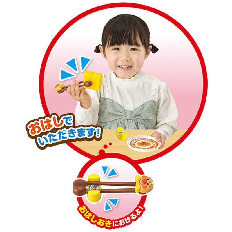 ジョイパレット　それいけ！アンパンマン おはしでつかんでシューッとたけたよ！おしゃべりすいはんきと元気100ばいSP和食セットの画像
