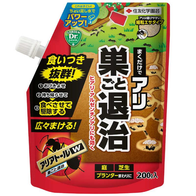 KINCHO園芸 200g アリアトールW : コジマYahoo!店 - 通販 - Yahoo