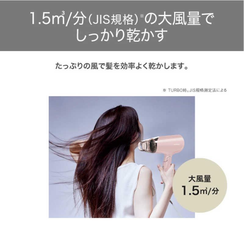 テスコム（TESCOM） ハンド・ドライヤー マイナスイオン ピンク TD260A