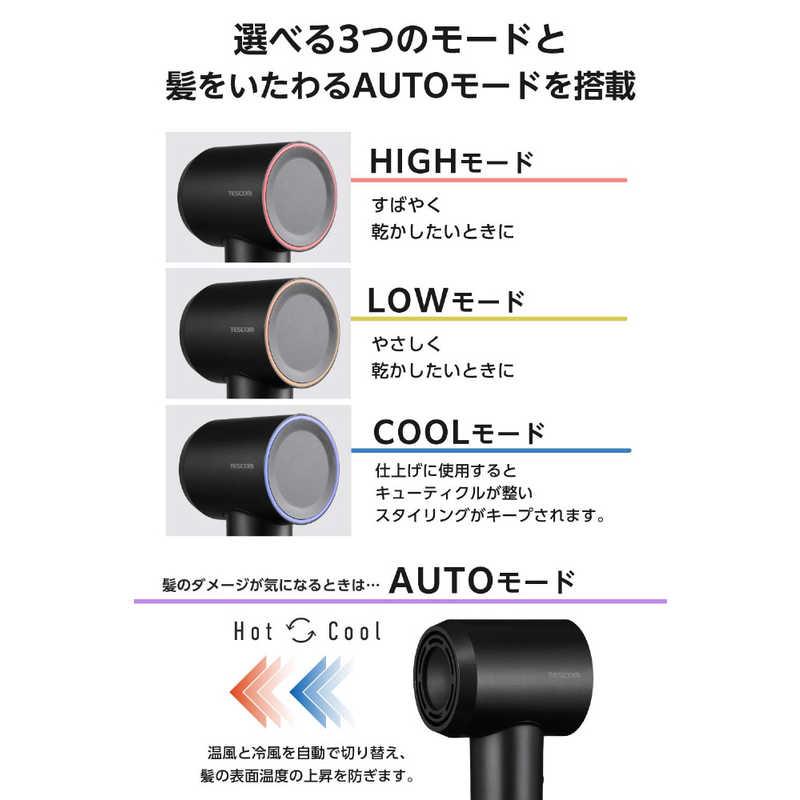 テスコム ドライヤー I字型 速乾 マイナスイオン 軽量280g コンパクト