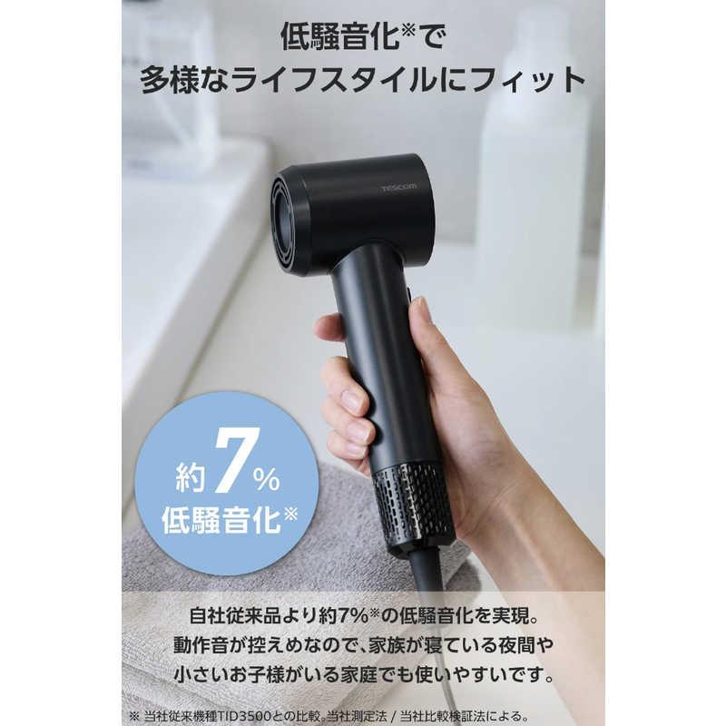 テスコム 　ドライヤー I字型 マイナスイオン 軽量 コンパクト ブラック テスコム ドライヤー I字型 速乾 マイナスイオン 軽量280g コンパクト