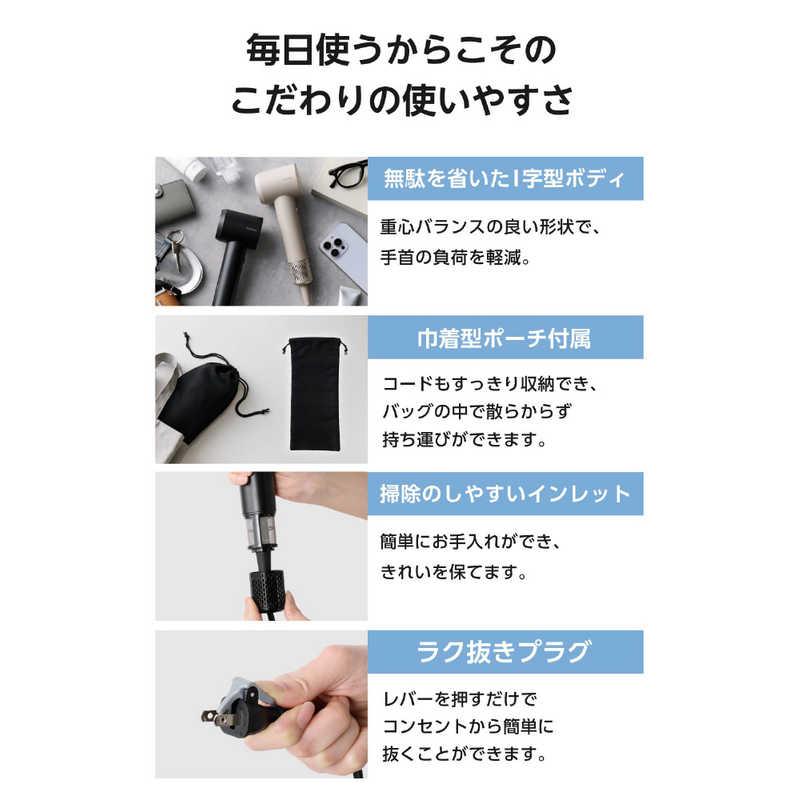 テスコム ドライヤー I字型 速乾 マイナスイオン 軽量280g コンパクト
