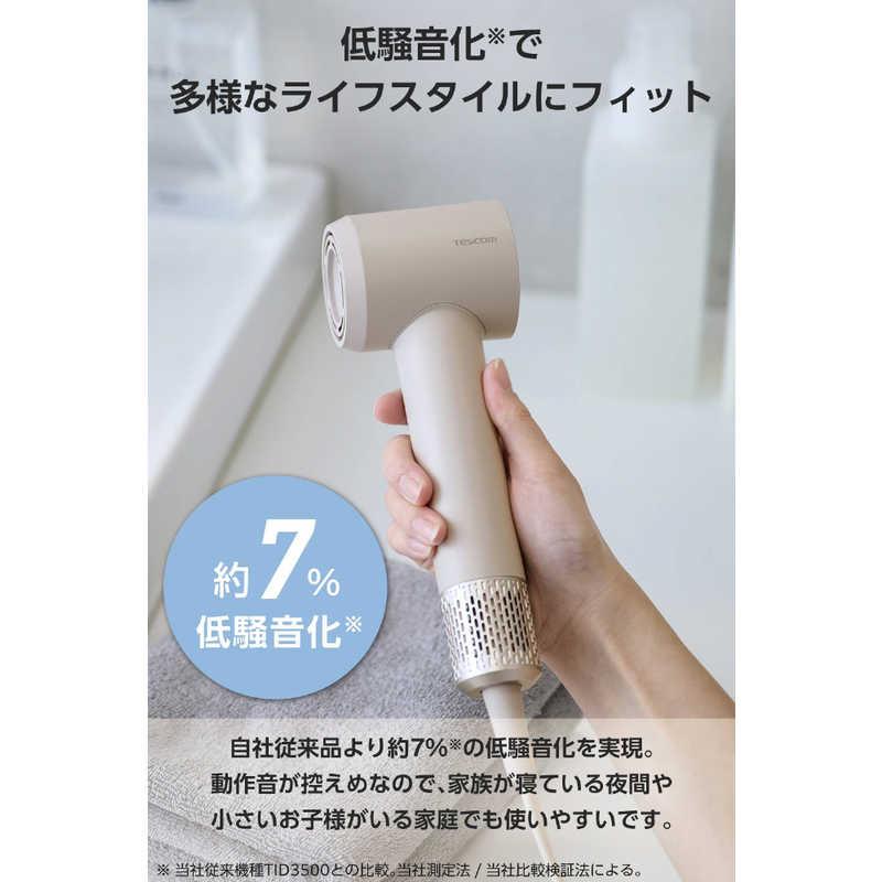 テスコム ドライヤー I字型 速乾 マイナスイオン 軽量280g コンパクト