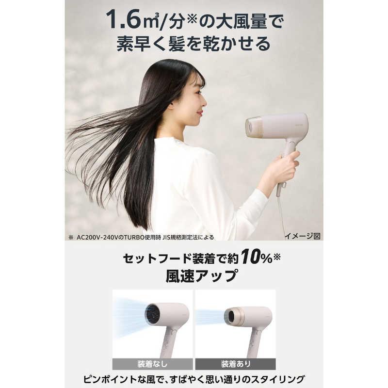 テスコム 海外対応 ドライヤー ベージュ TD626AC : コジマYahoo!店