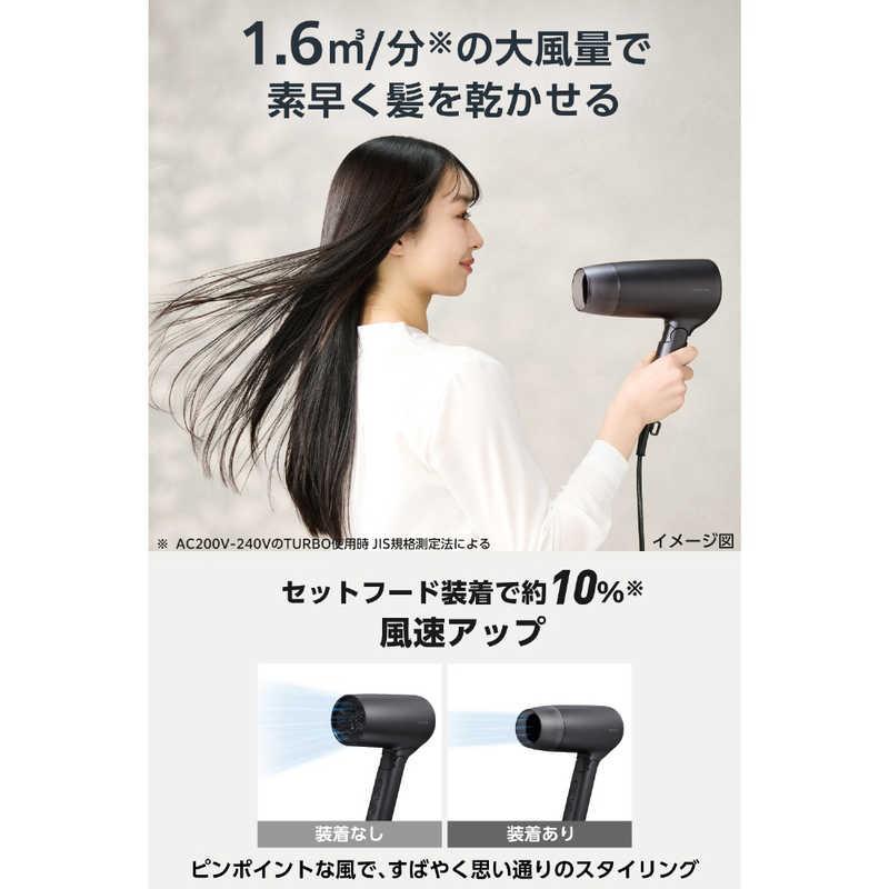 エレコム ELECOM 海外対応 ドライヤー ブラック TD626AK : コジマYahoo