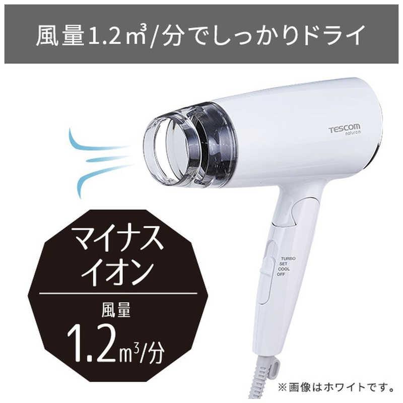 テスコム（TESCOM） マイナスイオンドライヤー (ホワイト) ホワイト