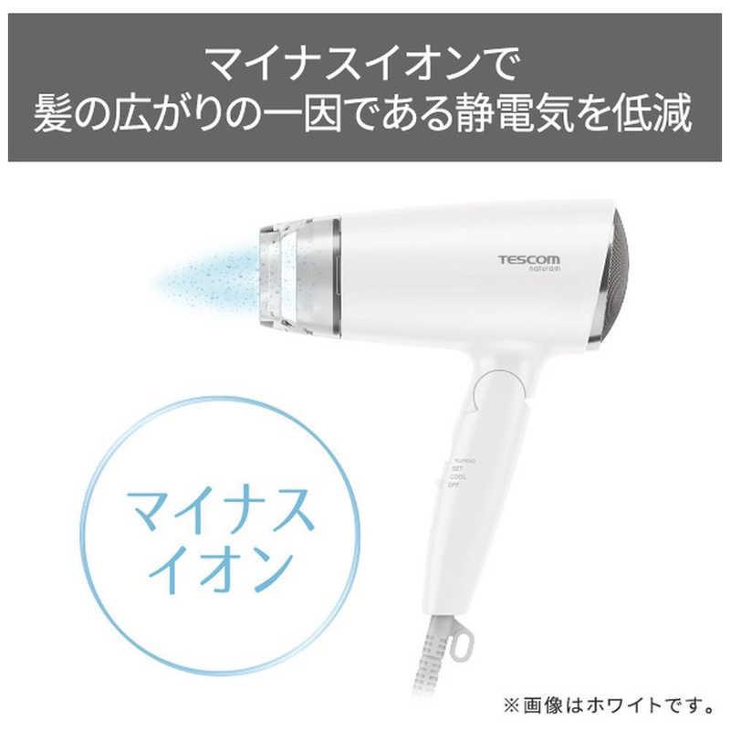 テスコム（TESCOM） マイナスイオンドライヤー (ホワイト) ホワイト