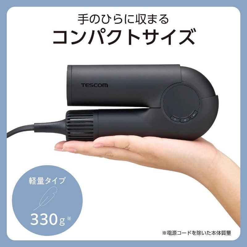 テスコム（TESCOM） ヘアドライヤー 大風速 速乾 軽量 コンパクト 海外